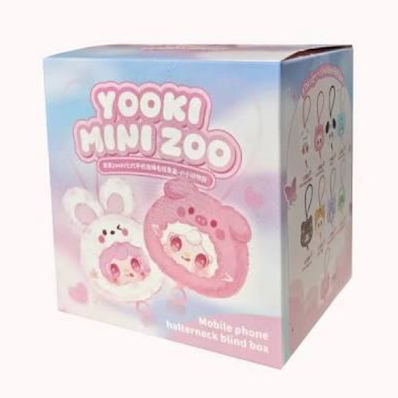 Accessories - Yooki Mini Zoo Blind Box Plush